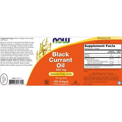 Масло от черна касис 500 мг / Black Currant Oil 500 mg - NOW