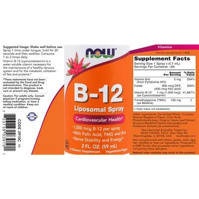 B-12 Липозомен Спрей / B-12 Liposomal Spray - NOW