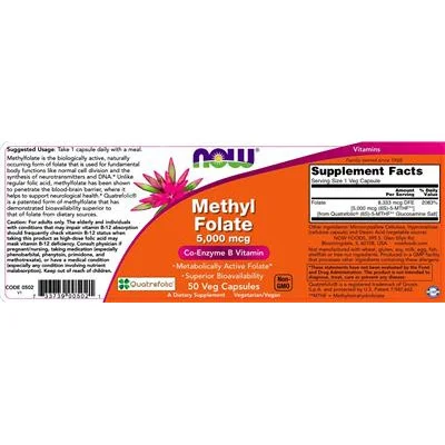 Метилфолат 5,000 мкг / Methyl Folate 5,000 mcg - NOW