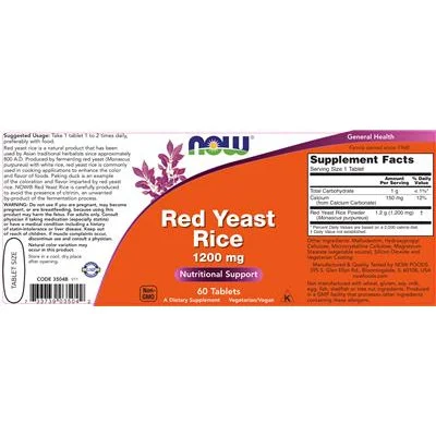 Червен ориз с мая 1200 mg / Red Yeast Rice 1200 mg