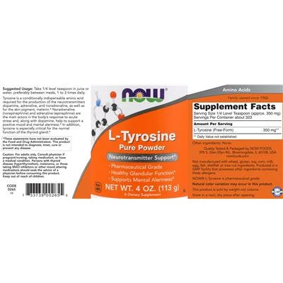 L-Тирозин / L-Tyrosine