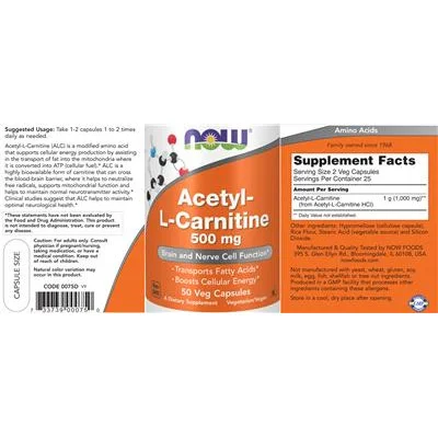 Ацетил-L карнитин 500 мг / Acetyl-L Carnitine 500 mg
