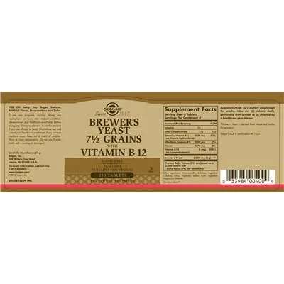Дрожди на Brewer с 7 1/2 зърна и витамин B12 / Brewer's Yeast 7 1/2 grains with Vitamin B12