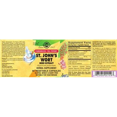 Екстракт от билка Жълт кантарион / St. John's Wort Herb Extract