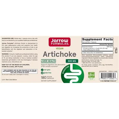 Артишок 500 мг / Artichoke 500 mg