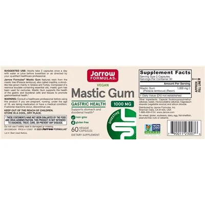 Мастиков дъвка 1000 mg / Mastic Gum 1000 mg