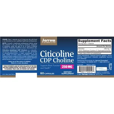 Цитиколин CDP Холин 250 мг / Citicoline CDP Choline 250 mg