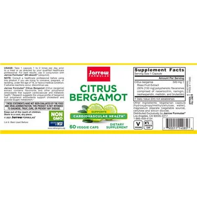 Цитрус Бергамот / Citrus Bergamot