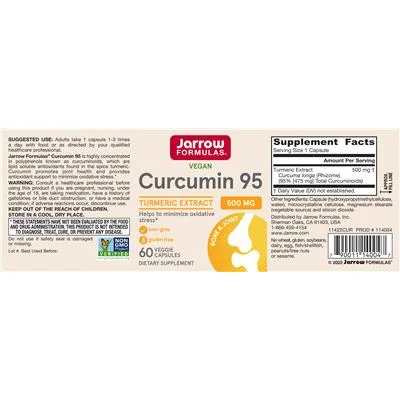 Куркумин 95 500 мг / Curcumin 95 500 mg