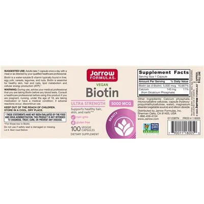 Биотин 5000 мкг / Biotin 5000 mcg