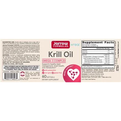 Масло от крил / Krill Oil