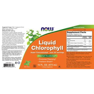 Течен хлорофил с натурален вкус на мента / Liquid Chlorophyll Natural Mint Flavor
