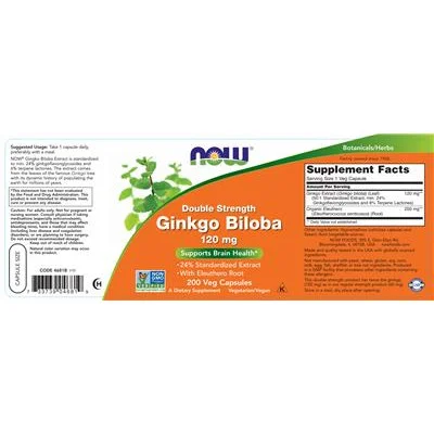 Двойна сила Гинко Билоба 120 мг / Double Strength Ginkgo Biloba 120 mg