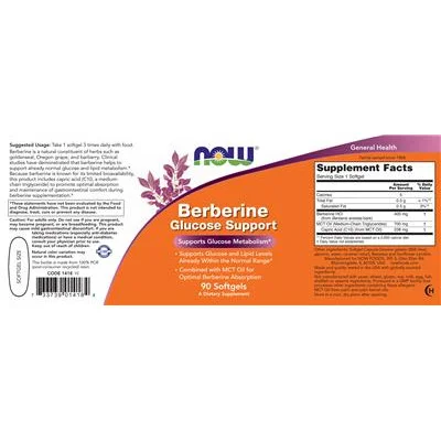 Подкрепа на глюкозата с берберин / Berberine Glucose Support