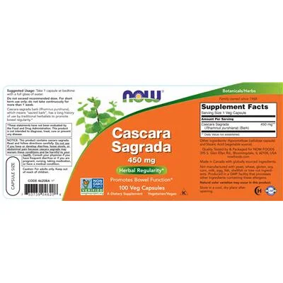 Каскара Саграда 450 мг / Cascara Sagrada 450 mg