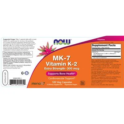 MK-7 Витамин K-2 Екстра Сила - 300 мкг / MK-7 Vitamin K-2 Extra Strength - 300 mcg