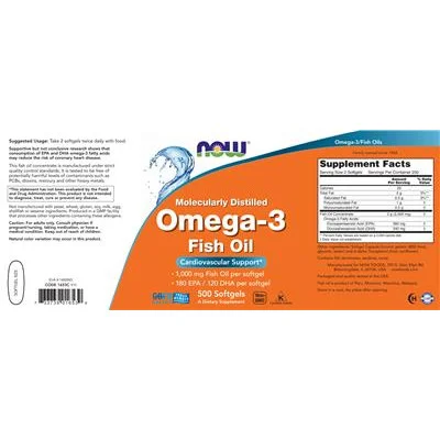 Молекулярно дестилирано рибено масло Омега-3 / Molecularly Distilled Omega-3 Fish Oil