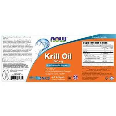 Крилово масло 500 мг / Krill Oil 500 mg