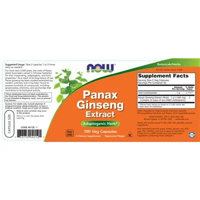 Екстракт от Панакс Женшен / Panax Ginseng Extract