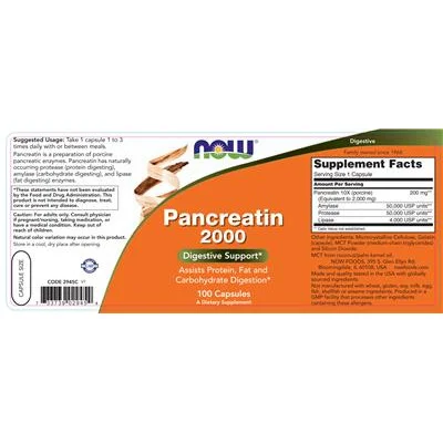 Панкреатин 2000 / Pancreatin 2000