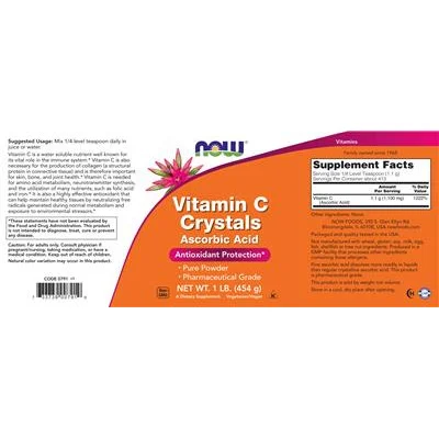 Кристали витамин C / Vitamin C Crystals