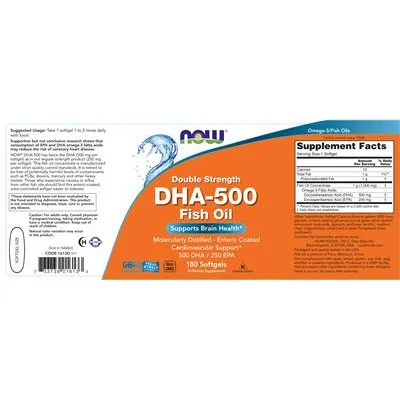 DHA-500 с двойна сила / Double Strength DHA-500