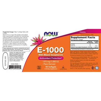 E-1000 с микс токофероли 670 мг (1,000 IU) / E-1000 with Mixed Tocopherols 670 mg (1,000 IU)