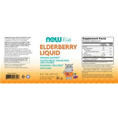Течен екстракт от бъз за деца / Elderberry Liquid for Kids