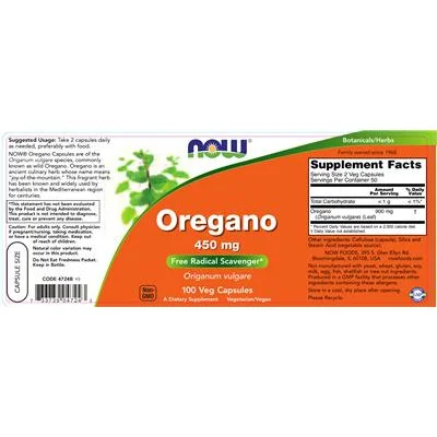 Орегано 450 mg / Oregano 450 mg