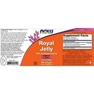 Кралска желе / Royal Jelly