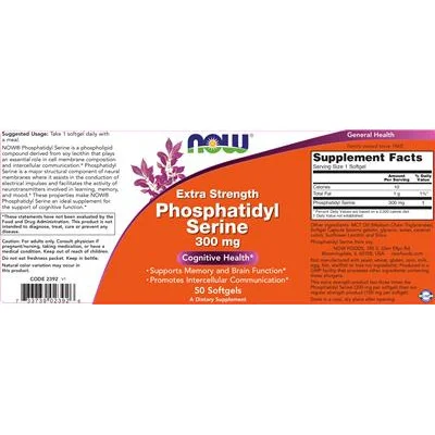 Екстра силен фосфатидил серин 300 мг / Extra Strength Phosphatidyl Serine 300 mg