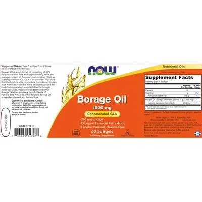 Масло от бореч 1000 мг / Borage Oil 1000 mg