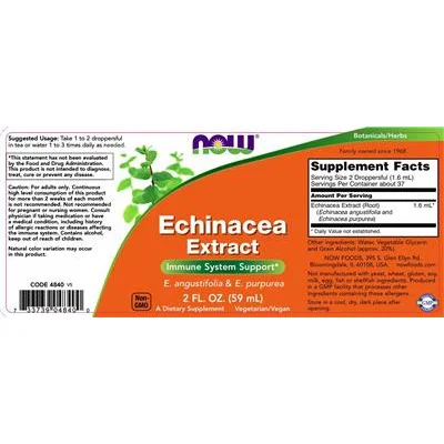 Екстракт от ехинацея / Echinacea Extract