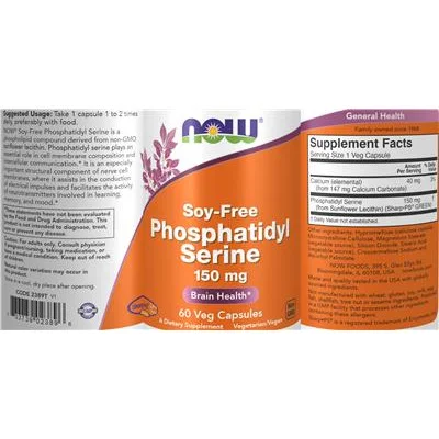 Фосфатидилсерин 150 мг без соя / Phosphatidyl Serine 150 mg Soy-Free