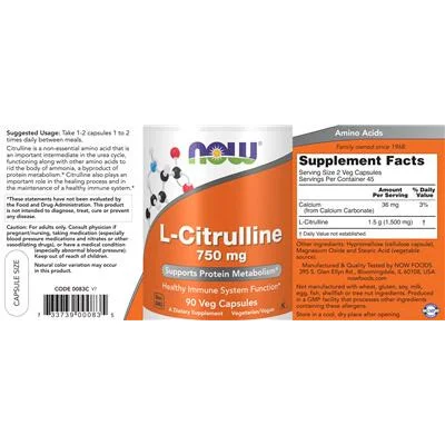L-Цитрулин 750 мг / L-Citrulline 750 mg