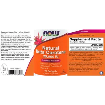 Натурален бета каротин 25,000 IU / Natural Beta Carotene 25,000 IU