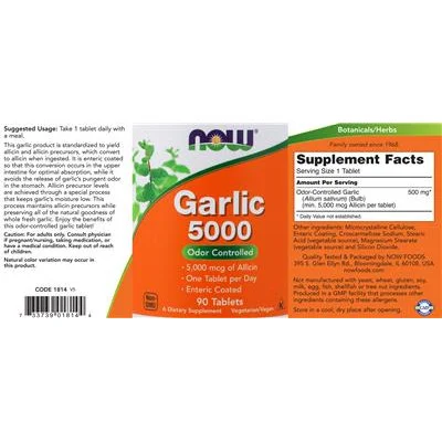 Чесън 5000 / Garlic 5000