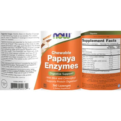 Дъвчащи ензими от папая / Chewable Papaya Enzymes