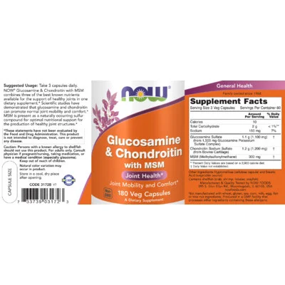 Глюкозамин и хондроитин с MSM / Glucosamine & Chondroitin with MSM