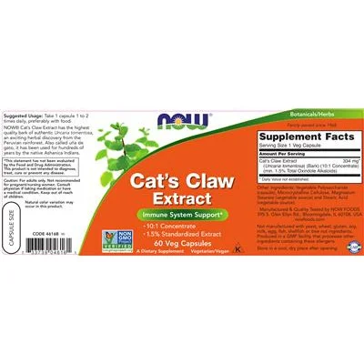 Екстракт от котешки нокът / Cat's Claw Extract
