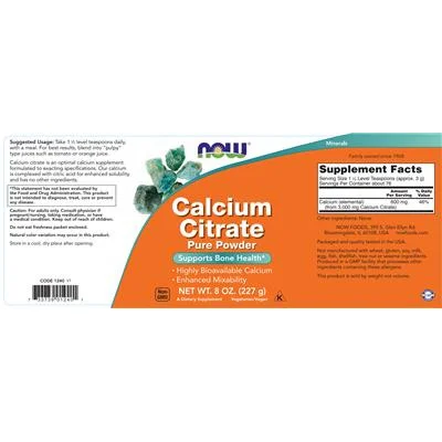 Чист прах от калциев цитрат / Calcium Citrate Pure Powder