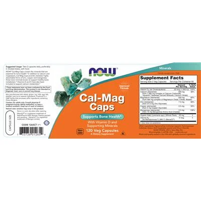 Калций и магнезий капсули / Calcium and Magnesium Caps