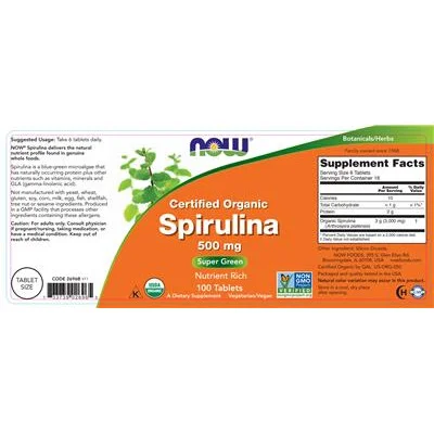 Сертифицирана органична спирулина 500 мг / Certified Organic Spirulina 500 mg