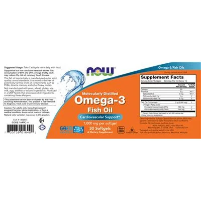 Молекулярно дестилирано рибено масло Омега-3 / Molecularly Distilled Omega-3 Fish Oil