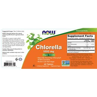 Хлорела 1000 мг / Chlorella 1000 mg