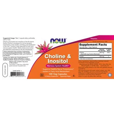 Холин и инозитол / Choline & Inositol