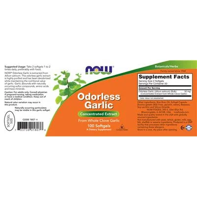 Безмиризлив чесън / Odorless Garlic