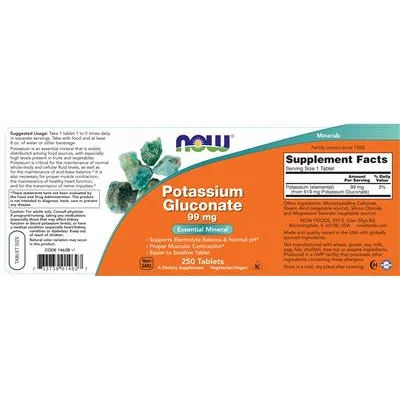 Калиев глюконат 99 мг / Potassium Gluconate 99 mg