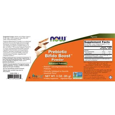 Пробиотичен прах Bifido Boost / Prebiotic Bifido Boost Powder
