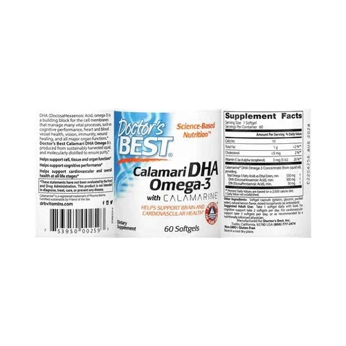 Калмари DHA Омега-3 - Doctor's Best